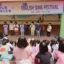 수일초등학교 이미지