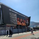 한화생명 광주사옥 | <야구장 직관 후기> - 대전 한화생명 볼파크 중앙탁자석 100A구역 후기