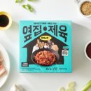 도어마트 이미지