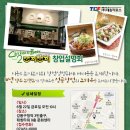 쪼끼쪼끼2 네이버블로그