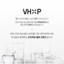 송도이음약국 이미지