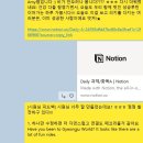 영어드림 세종센터 후기 - 정부청사 직장인 비즈니스 영어수업 학원 후기