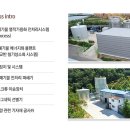 (주)엔텍스 이미지