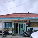 선바위슈퍼 이미지