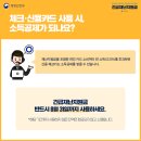 가야골프프라자