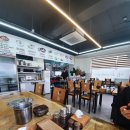 육대장(용봉점) 이미지