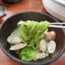 맛나빈대떡 네이버블로그
