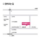 선릉동물약국 이미지