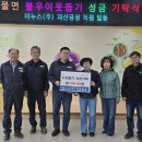 이누스(주) 이미지