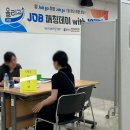 동영기업(주) 이미지