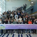 (주)한국교통 이미지