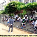 일요당구장 이미지