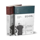P-7417 네이버블로그