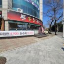 홍진관 | [일산 대화동 중식] 깔끔하고 가성비 좋은 중국집을 찾으신다면 홍진관으로