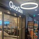 명지로40번길 | 용인 역북동 맛집 쿠우쿠우 용인점 평일 런치 후기 주차