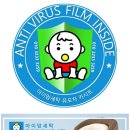유원세탁 이미지