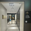 온누리일층약국 | 전주온누리 안과 최신식 스마일 라식 스마일라식프로 후기