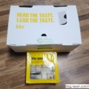 씨유 청주수곡청남로점 | 맛초킹 내돈내산 진실후기