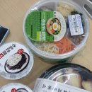 지에스25울산장생포점 이미지