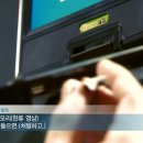 김정은 말 한마디에 탈북 결심 이미지