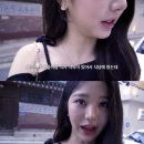 이민정 이병헌 가족이랑 나폴리 맛피아 식당에서 밥 먹는 아이브 장원영 ㅋㅋㅋㅋ 이미지