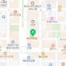 쁘띠멍 | 전주사각턱보톡스, 받기 전에 꼭 알아야 할 3가지