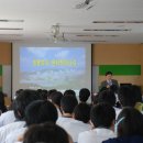 괴산고등학교 이미지