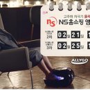 올리고365 이미지