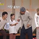 YOLO(욜로)민박 이미지