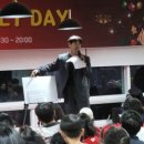 증평2산단로 이미지