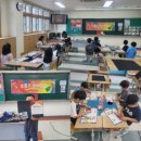 우봉고 챔피언십(초등 저학년) | [우봉고 챔피언십] 수일초 방과후 보드게임