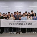 신세계 아시아경제