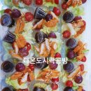 한양다온약국 이미지