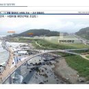 기장동부산부동산중개사무소 이미지
