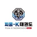 아이피움 이미지