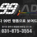 무봉리토종순대국 대야점 네이버블로그