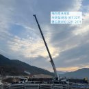 해마루PC 이미지