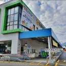 곡성축협마트 이미지