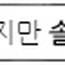 비타퓨전랩