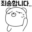 수성축산물