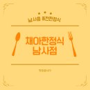 아곡프라자 이미지