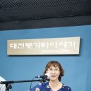 통기타 연주 이미지