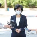 "박순애 교육장관 후보자, 논문 중복게재 '실적 부풀리기' 의혹" 이미지