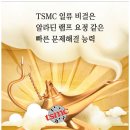 램프요정 - 고양시 덕양구 | 램프요정