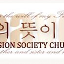 의성꽃화원 이미지