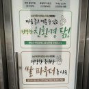 귀빈각-2 이미지