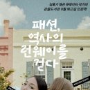 감골 이미지
