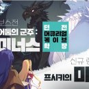 하람PC방 이미지