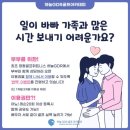 하늘골프연습장 이미지