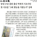 박세자「그대 꽃눈을 이미지